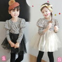 【最大3万円OFFクーポン配布中!〜6/11 1:59】キッズ 姫様風ワンピース キッズ 子供 ワンピース 100〜140サイズ 新品未使用品 t-030△△w3345(4)