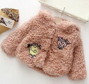 キッズファッション キッズ トップス ふわふわ コート 新品未使用品 t-003△△w10357