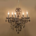 商品情報 商品名 シャンデリア LED対応【Chandelier Dynasty】ヨーロッパ風 5灯 ダイナスティーパーツ 電球 シンプル アンティーク シンプル スモーク クリアー 新品 商品番号 n7031-EB2-5 ランク Nランク★★★★★★★ サイズ(約) D.51 x H.56cm 149 cm(シーリングカップ含む) カラー クリア JAN：4538280089584 クローム JAN：4538280089591 規格 素材：ガラス・アクリル・アイアン　アクリルビーズ E12口金 LED電球対応 重量:約1.8kg 電球：E12/40W 5ヶ添付 生産地：中国 コメント 豪華なシャンデリアダイナスティーです♪ こちらの商品は、素材がアイアン+ガラスで、パーツはアクリルとなっております。 見た目はすごく豪華でお値段もお手ごろです。 E12/40W電球5個付き 1年間の保証書付き 取り付けは超簡単♪ お取り付けの際のご注意 お取り付けの際には、天井器具をご確認下さい。 器具は、引っ掛けプラグになっており画像の配線器具がついていれば取り付けることができます。 ※器具を取り付ける天井の強度をご確認し、重量に耐える場所に確実に取り付けてください。 強度が、不足している場所は、補強工事をしてから取り付けてください。 (器具落下によるけがの原因になります。) 注意 ご購入前に必ず在庫確認のご連絡をお願い致します。 こちらの商品は入荷までお時間がかかります、ご了承下さいませ。 携帯電話やスマートフォンでの画像表示は限りがありますので、詳しい商品画像などはパソコンでご確認されることをお勧めします。 モニターの発色の具合によって実際のものと色が異なる場合がございます ランク表&nbsp; ランクN★★★★★★★ 新品・未使用品など ランクS★★★★★★ 数回使用程度で使用感があまりない超美品 ランクA★★★★★ スレ・小キズなど自然な使用感はある美品 ランクB★★★★ 目立つキズ、汚れ等の使用感はあるが使用に 問題はない ランクC ★★★ かなり目立つキズや汚れなどがあり 取扱い商品について レイラインでは、中古 ブランド 財布 長財布 バッグ ポーチ ネクタイ スカーフ ネックレス ペンダント バック 洋服 毛皮 などを レディース メンズ 各種取り揃えて販売しております。母の日やホワイトデー、クリスマスなど、記念日へのプレゼントにいかがですか？n-076-07 JFAO