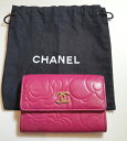 CHANEL シャネル 名刺 入れ カードケース レザー コ...