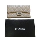 CHANEL シャネル 三つ折 財布 シャネル財布コインケース シャネルキャビア マトラッセ財布 サイフ レディース レザー 小銭入れ シンプ ベージュ系 シルバー ブランド 定番 人気 男女兼用 c-002