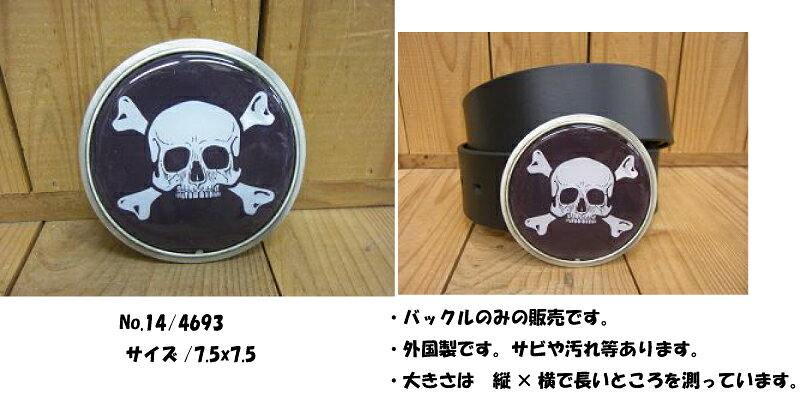 �Хå��� 40mm �٥���� �쥶���٥�ȥХå���Τ� ���������ò�������������ᥭ��������