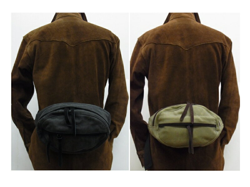 帆布素材のヒップバッグ ◆バッグの1つのデザインとしてすっかり定着した感じのヒップバッグ。だからこそシンプルであきのこないデザインをお薦めします。【本革製品/革小物/牛革】