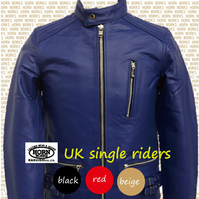 UKシングルライダース■UK RIDERS JACKET【バッファロー】【本革】【メンズ】【XS,S,M,L,LL,3L,4L,5L,6L,7L】