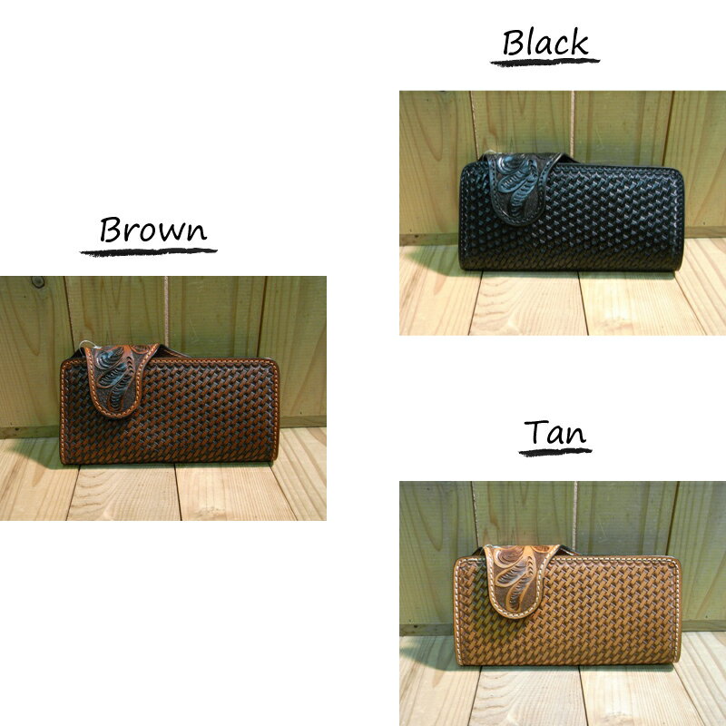 レザーウォレット　◆全体にカービング模様を入れたロングタイプのレザーウォレットです。バスケット柄と唐草模様柄がいい配置で入っています。【本革製品/革小物/牛革】