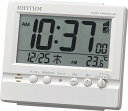 【送料無料】リズム時計(RHYTHM) 置き時計 白 9.1×10.5×5.2cm 電波時計 目覚まし時計 アラーム 温度 湿度 カレンダー 8RZ201SR03 ※北海..