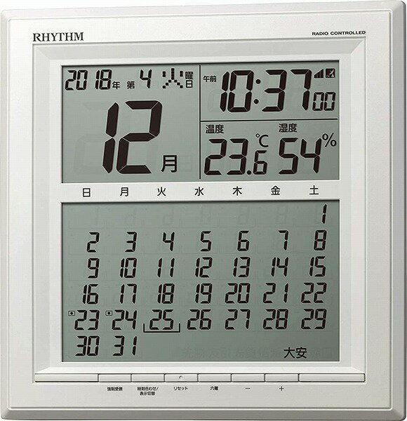 　【送料無料】リズム時計(RHYTHM) 置き時計 掛け時計 白 電波時計 置き掛け兼用 カレンダー 温度 湿度 表示付き 8RZ205SR03 製品特徴 ●マンスリーカレンダーが便利な時計です。 ●標準時刻電波には日付情報も入っていますので、自動でカレンダーも切り替わります。 ■　■ spec ■　■ 本体サイズ （約）27.9×27.9×3cm 本体重量 580 g 枠材 プラスチック枠 電池 アルカリ単3形×2本 備考 取扱説明書、保証書 ◆ムーブメント:電波時計 ◆カレンダー:2099年12年31日までプログラム。 ◆温度表示:-9.9~50℃ ◆湿度表示:20~95% ◆六曜表示:2032年までプログラム。 保証期間1年