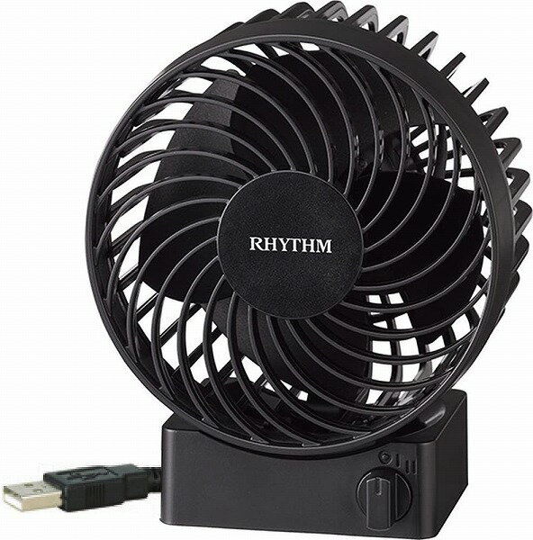 【送料無料】リズム時計(RHYTHM)[CITIZEN/シチズン] 卓上扇風機 USB電源 静音 シルキー・ウィンドS 黒 リズム(リモートワーク) 9ZF017RH02 ■送料無料※北海道・九州・沖縄・離島は別途送料（1080円〜2160円）