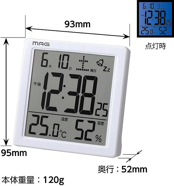 【送料無料】【ノア精密】MAG(マグ) 目覚まし時計 非電波 デジタル カッシーニ 温度 湿度 カレンダー表示 ホワイト T-726WH-Z■送料無料※北海道・九州・沖縄・離島は別途送料(1080円〜2160円)可愛い 子供用 入学祝 知育 おしゃれ [3]