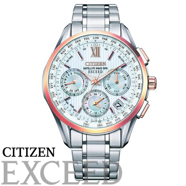 【送料無料】[シチズン]腕時計 Citizen EXCEED エクシード CC4034-57A メンズ シルバー※北海道・九州・沖縄・離島は別途送料（1080円～2160円） 母の日　卒業式 お祝い 記念品 入社式 卒業式 可愛い