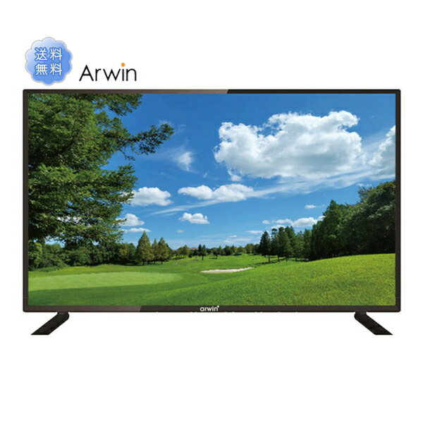 送料無料】アーウィン/arwin 32V型 録画機能付き32V型地上デジタル放送