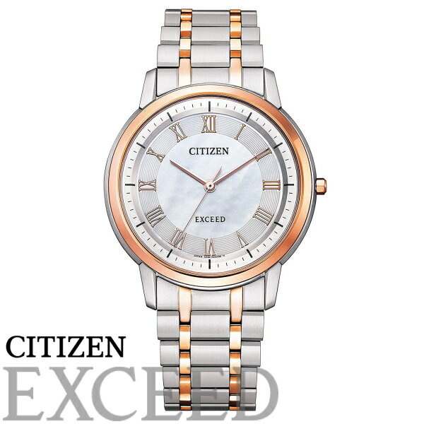 楽天リライアブル　RELIABLE【送料無料】[シチズン]腕時計 Citizen エクシード AR4004-71D メンズ マルチカラー※北海道・九州・沖縄・離島は別途送料（1080円～2160円）母の日　卒業式 お祝い 記念品 入社式 卒業式 可愛い