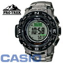 【送料無料】 カシオ/CASIO 腕時計 PROTREK プロトレック MULTI FIELD LINE マルチフィールドライン PRW-3500T-7 チタン メンズ ※北海道・九州・沖縄・離島は別途送料（1080円〜2160円） ロレックス　ティファニー　オメガ　ルイヴィトン　限定　エルメス　レア　 人気