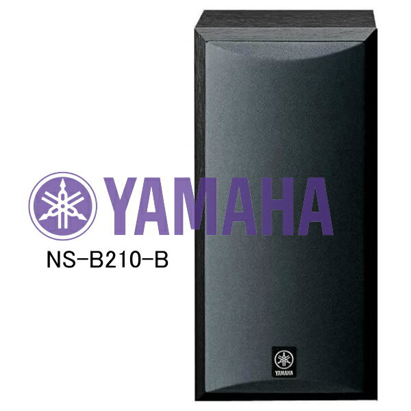 ̵ۡ¨Ǽ YAMAHA/ޥ ֥åեԡ ƥ (֥å) 1 NS-B210-B ̳ƻ彣졦Υ1080ߡ2160ߡ NS-1000M ɥС NS-500M ϥ쥾 NS-B330 ۡॷ YAS-209סD...