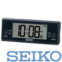 【送料無料】SEIKO セイコークロック 目覚まし時計 置時計 デジタル 電波 黒 SQ321K　※北海道・九州・沖縄・離島は別途送料（1080円-2160円）見積書　領収書　オフィス　電話機　アラーム　防犯　金庫　電卓　竹　中華　インバウンド　お土産　海外発送　テント　バック