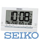 【送料無料】SEIKO セイコークロック 目覚まし時計 置時計 デジタル 電波 白 SQ323W　※北海道・九州・沖縄・離島は別途送料（1080円-2160円）ダンベル キッチンタイマー ホテル家具 テレビ台 クローゼット 収納 果物 スルメ スマホケース ブックシェルフ コンセント 充電器