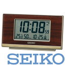 【送料無料】SEIKO セイコークロック 目覚まし時計 置き時計 木目模様 電波 デジタル ステップダウンスヌーズ SQ793B ※北海道・九州・沖縄・離島は別...
