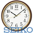 【送料無料】SEIKO セイコークロック 掛け時計 電波 茶メタリック KX271B ※北海道・九州・沖縄・離島は別途送料(1080円-2160円)