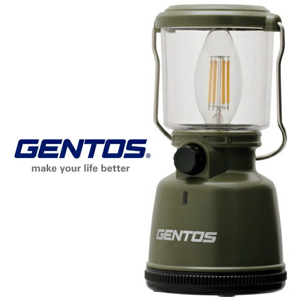 【送料無料/数量限定】GENTOS(ジェントス) LED ランタン【明るさ400ルーメン/実用点灯30-200時間/防滴】EX-400F 防災 キャンプ 停電 ANSI※北海道・九州・沖縄・離島は別途送料（2500円/税込）スタンド 充電式 シェード ハンガー ソーラー コールマン モンベル スノーピーク