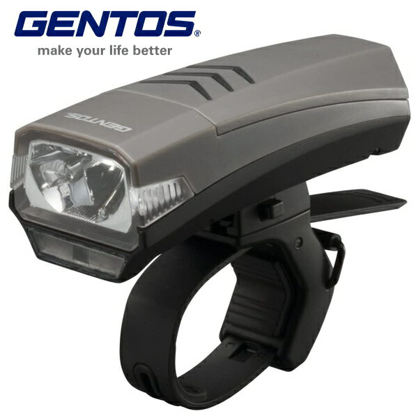 GENTOS(ジェントス) LED バイクライト XBシリーズ  ANSI規格準拠　XB-555LR ※北海道・九州・沖縄・離島は別途送料（2500円/税込）スタンド 充電式 電動アシスト自転車　ママチャリ クロスバイク 折りたたみ自転車