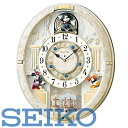 楽天リライアブル　RELIABLE【送料無料】SEIKO CLOCK （セイコークロック） 掛け時計ミッキーマウス電波アナログからくり 12曲メロディ回転飾りミッキー&フレンズ Disney Time（ディズニータイム） 白マーブル模様 FW580W■送料無料※北海道・九州・沖縄・離島は別途送料（1080円〜2160円）即納