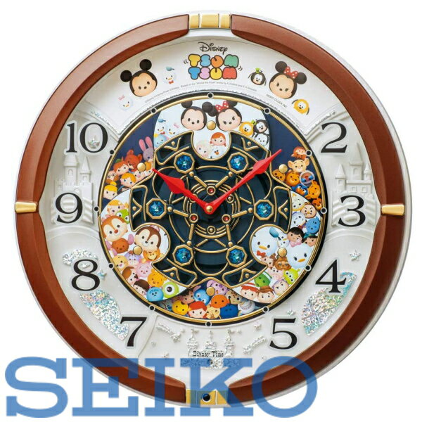 【送料無料】SEIKO CLOCK (セイコークロック) 掛け時計 ディズニーツムツム からくり時計 アナログ FW588B ※北海道・九州・沖縄・離島は別途送料（1080円〜2160円）ミッキーマウス スマホ アプリ 　ドナルドダック　iphone くまのプーさん ブラック フライデー