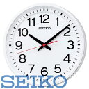 【送料無料】セイコー クロック 掛け時計 電波 アナログ 白 KX236W SEIKO ※北海道・九州・沖縄・離島は別途送料(1080円~2160円)景品 お見舞い お祝い 香典 贈り物 卒業式 喪服 内祝い 冷蔵庫 ノートパソコン デュアルモニター マック 絵具 額縁 サンフランシスコ