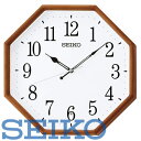 【送料無料】SEIKO CLOCK (セイコークロック) 電波 掛時計 茶木地 320×320mm×52mm KX263B ※北海道・九州・沖縄・離島は別途送料(1080円~2160円)人気 kx251b シンプル かわいい kx247b 法人 おしゃれ kx264b デザイナーズ 洋室 ナチュラル オーク 木目 天然