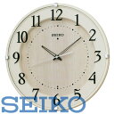 【送料無料】SEIKO CLOCK (セイコークロック) 掛け時計 電波 アナログ アイボリー KX397A ■送料無料※北海道 九州 沖縄 離島は別途送料（1080円〜2160円）人気 かわいい ベージュ 子供部屋 イケア トイザラス オフィス kx397b リフォーム インテリア 法人割引