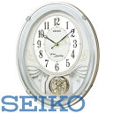 楽天リライアブル　RELIABLE【送料無料】SEIKO CLOCK （セイコークロック） 掛け時計 電波 アナログ トリプルセレクション・メロディ 飾り振り子 白パール AM258W　※北海道・九州・沖縄・離島は別途送料（1080円〜2160円）シンプル　可愛い　ホワイト　おしゃれ　贈り物　デザイナー　限定