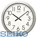 【送料無料】SEIKO CLOCK (セイコークロック) 掛け時計 アナログ 防湿・防塵型 オフィスタイプ 金属枠 KH407S ■送料無料※北海道・九州・沖縄...