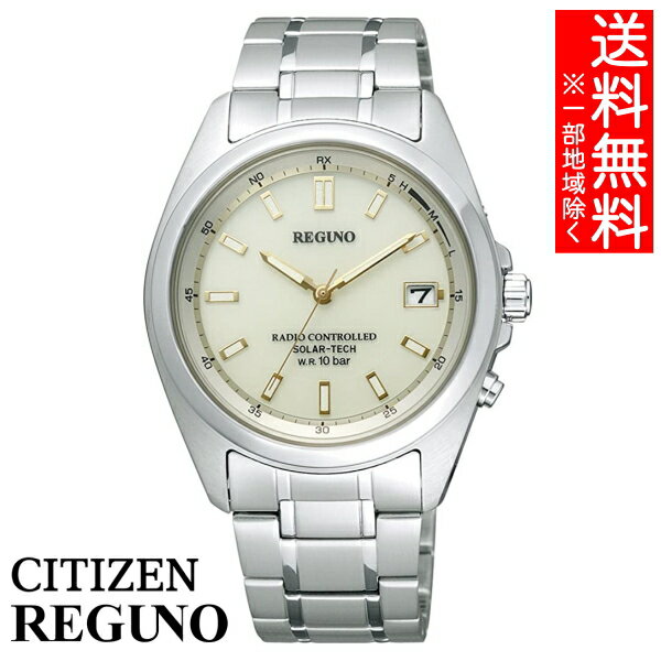 楽天リライアブル　RELIABLE【送料無料】[シチズン]腕時計 Citizen REGUNO レグノ ソーラーテック 電波時計 H メンズ RS25-0341H ※北海道・九州・沖縄・離島は別途送料（1080円～2160円） 母の日　卒業式 お祝い 記念品 入社式 卒業式 可愛い ギフト 出産内祝い 名入れ　贈り物 新築祝い 還暦