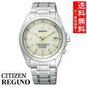 【送料無料】[シチズン]腕時計 Citizen REGUNO レグノ ソーラーテック 電波時計 H メンズ RS25-0341H ※北海道・九州・沖縄・離島は別途送料（1080円～2160円） 母の日　卒業式 お祝い 記念品 入社式 卒業式 可愛い ギフト 出産内祝い 名入れ　贈り物 新築祝い 還暦