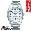 【送料無料】[シチズン]腕時計 Citizen REGUNO レグノ ソーラーテック 電波時計 RS25-0482H メンズ ※北海道・九州・沖縄・離島は別途送料（1080円～2160円） 母の日　卒業式 お祝い 記念品 入社式 卒業式 可愛い ギフト 出産内祝い 名入れ　贈り物 新築祝い 還暦