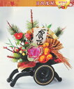 商品画像1