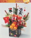 【送料無料】初春飾り H28xW23 ※北海道・九州・沖縄・離島は別途送料(1080円-2160円) おみくじ 壁掛け 鏡餅 飾り 玄関 新年 初詣 お年玉 元旦 初日の出 金 店舗装飾 おもてなし 七福神 恵比寿 大黒天 お雑煮 かるた しめ縄 年賀状 イルミネーション 門松