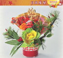 【送料無料】初春飾り H25xW30 ※北海道・九州・沖縄・離島は別途送料(1080円-2160円) おみくじ 壁掛け 鏡餅 飾り 玄関 新年 初詣 お年玉 元旦 初日の出 金 店舗装飾 おもてなし 七福神 恵比寿 大黒天 お雑煮 かるた しめ縄 年賀状 イルミネーション 門松