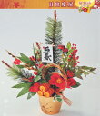 【送料無料】初春飾り H40xW35 ※北海道・九州・沖縄・離島は別途送料(1080円-2160円) おみくじ 壁掛け 鏡餅 飾り 玄関 新年 初詣 お年玉 元旦 初日の出 金 店舗装飾 おもてなし 七福神 恵比寿 大黒天 お雑煮 かるた しめ縄 年賀状 イルミネーション 門松