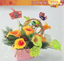 【送料無料】初春飾り H25xW28 ※北海道・九州・沖縄・離島は別途送料(1080円-2160円) おみくじ 壁掛け 鏡餅 飾り 玄関 新年 初詣 お年玉 元旦 初日の出 金 店舗装飾 おもてなし 七福神 恵比寿 大黒天 お雑煮 かるた しめ縄 年賀状 イルミネーション 門松
