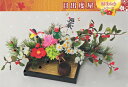 【送料無料】迎春“雅”飾り H17xW40 ※北海道・九州・沖縄・離島は別途送料(1080円-2160円) おみくじ 壁掛け 鏡餅 飾り 玄関 新年 初詣 お年玉 元旦 初日の出 金 店舗装飾 おもてなし 七福神 恵比寿 大黒天 お雑煮 かるた しめ縄 年賀状 イルミネーション 門松