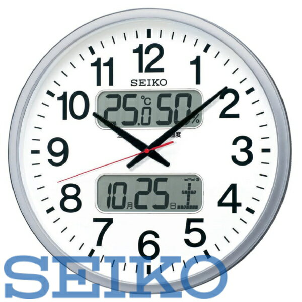 【送料無料】SEIKO セイコー クロック 掛け時計 電波 アナログ カレンダー 温度 湿度 表示 銀色 メタリック KX237S ※北海道・九州・沖縄・離島は別途送料（1080円〜2160円）就職 誕生日 引っ越し祝い 出産祝い インテリア オフィス ブラック フライデー