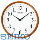 【送料無料】SEIKO CLOCK (セイコークロック) 電波 掛時計 茶木地 直径320×52mm KX264B ■送料無料※北海道・九州・沖縄・離島は別途送料(1080円~2160円)シンプルデザイン KX263B 大人気 おしゃれ カフェ備品 経費 ブラウン 木目 オーガニック 開業祝い 記念日