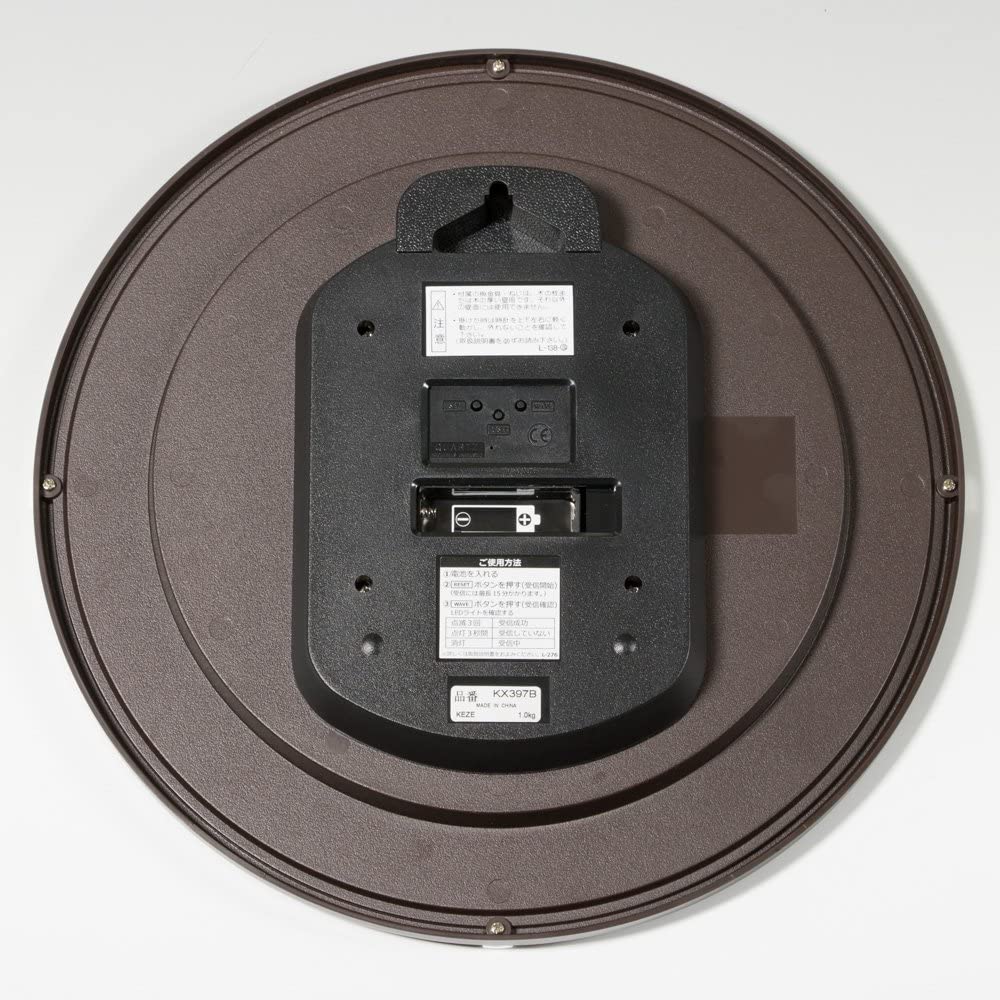 【送料無料】SEIKO CLOCK (セイコークロック) 掛け時計 電波 アナログ 濃茶 KX397B 料※北海道・九州・沖縄・離島は別途送料(1080円〜2160円)和室・洋室 kx397A ブラック ブラウン 人気 ギリシャ文字 ブラック フライデー ご挨拶 ホワイト 法事 アルバム [2]