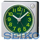 【送料無料】SEIKO CLOCK (セイコークロック) 目覚まし時計 置き時計 アナログ 集光樹脂文字板 銀色メタリック 65×64×38mm PYXIS ピクシス NR450S ※北海道・九州・沖縄・離島は別途送料(1080円〜2160円)(3)