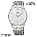 楽天リライアブル　RELIABLE【送料無料】[シチズン]腕時計 Citizen Collection シチズン コレクション Eco-Drive エコ・ドライブ 薄型 AR3014-56A メンズ※北海道・九州・沖縄・離島は別途送料（1080円～2160円）卒業式 お祝い 記念品 入社式 卒業式 お祝い お見舞い 行事 周年 お中元 お歳暮 入社式