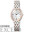 ̵[]ӻ Citizen EXCEED  ɥ饤 ȥΡ EW2434-56A ޥ顼 ̳ƻ彣졦Υ1080ߡ2160ߡ ´ȼ ˤ ǰ Ҽ ´ȼ İ