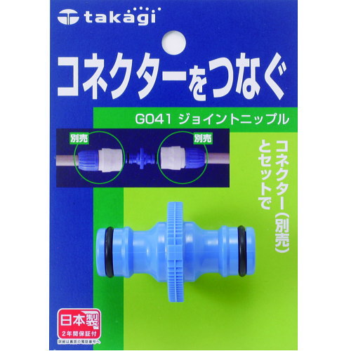 ������̵����2�ĤΥۡ�����Ĥʤ�����������G041FJ�����祤��ȥ˥åץ뢣����̵�����̳�ƻ���彣�����졦Υ�������������1080�ߡ�2160�ߡ˥��꡼�� �������� ���� DIY ���� ���� ��Ǯ �٥��� �ʥ��� ����