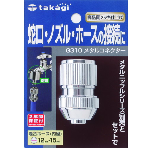 ������̵���ۼظ����Υ��롦�ۡ�������³�ˡ���������G310���᥿�륳�ͥ�����������̵�����̳�ƻ���彣�����졦Υ�������������1080�ߡ�2160�ߡ˼�Ǽ ���� ��Ǯ ���� ��� ��Ź�ˤ� �����ǥ� ��� �ʥ��� �Х륳�ˡ� �ޤȤ��㤤