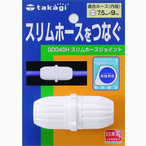 ������̵���ۥ����ۡ����ȥ����ۡ�����Ĥʤ��������ۡ������佤����Ĺ�ˡ���������G004SH���ۡ������祤��ȡ�����ѥ��ȥ꡼���������ʢ�����̵�����̳�ƻ���彣�����졦Υ�������������1080�ߡ�2160�ߡ�ȭ���� �ƥ饹 ���󥵡� ���� �󤻿���