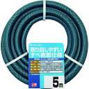 【送料無料】【5mホース】取り回しやすいすべ表面仕様!ガーデンすべ 5M 内径15mm×外径20mm タカギ PH03015HB005TTM カットホース■送料無料※北海道・九州・沖縄・離島は別途送料(1080円~2160円)倉庫 散水用品 鉢植え 水やり 省エネ